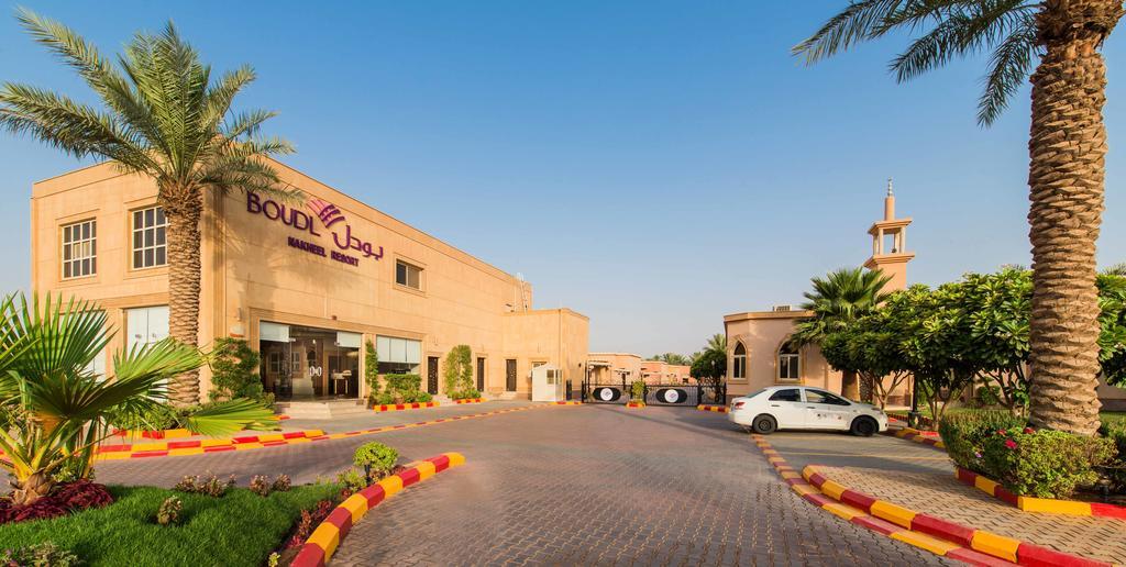 Boudl Al Nakheel Hotel Unaizah Eksteriør billede